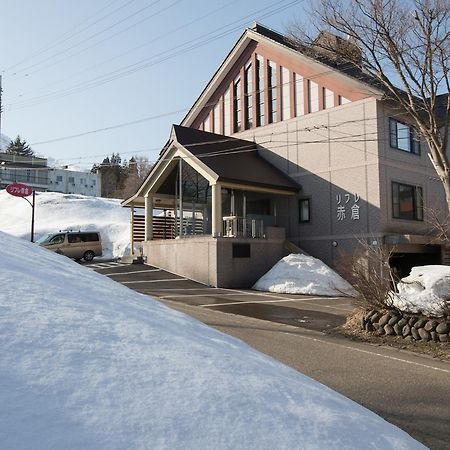 Refre Hotel Myoko Exterior photo